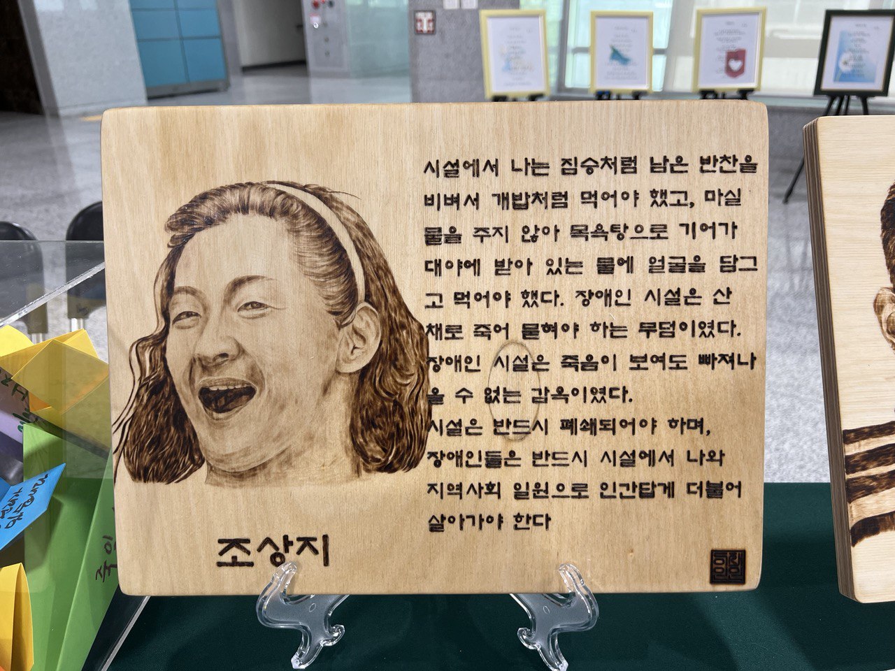 연윤실3.jpg