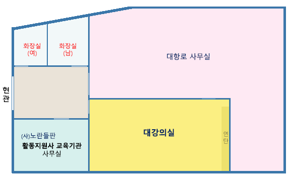 5층공간개념도