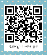 qr_36.gif