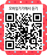 qr_02.gif