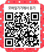 qr_03.gif