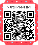 qr_06.gif