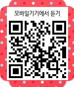 qr_10.gif