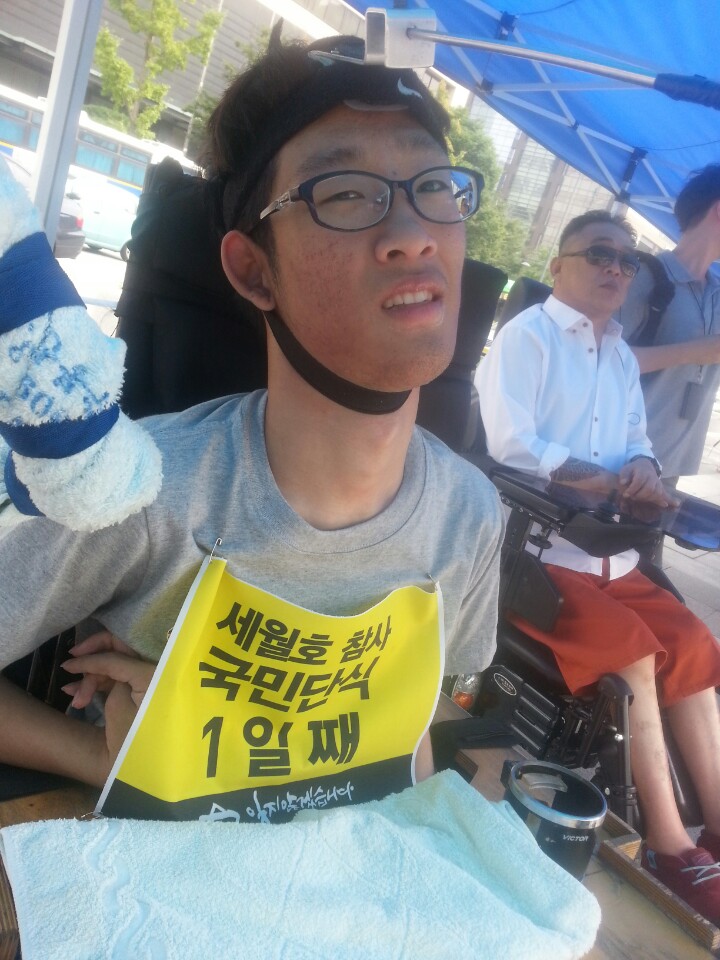 KakaoTalk_20140823_141600093.jpg