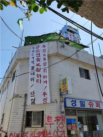 한국일보.jpg