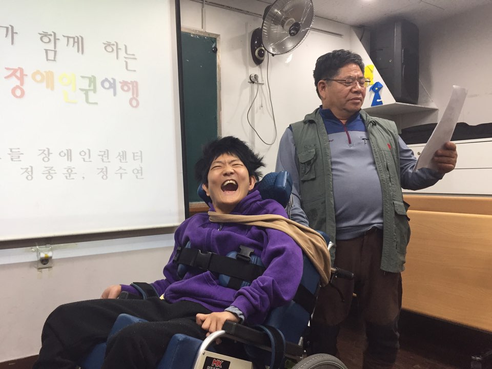 사진 18 종훈수연.jpg