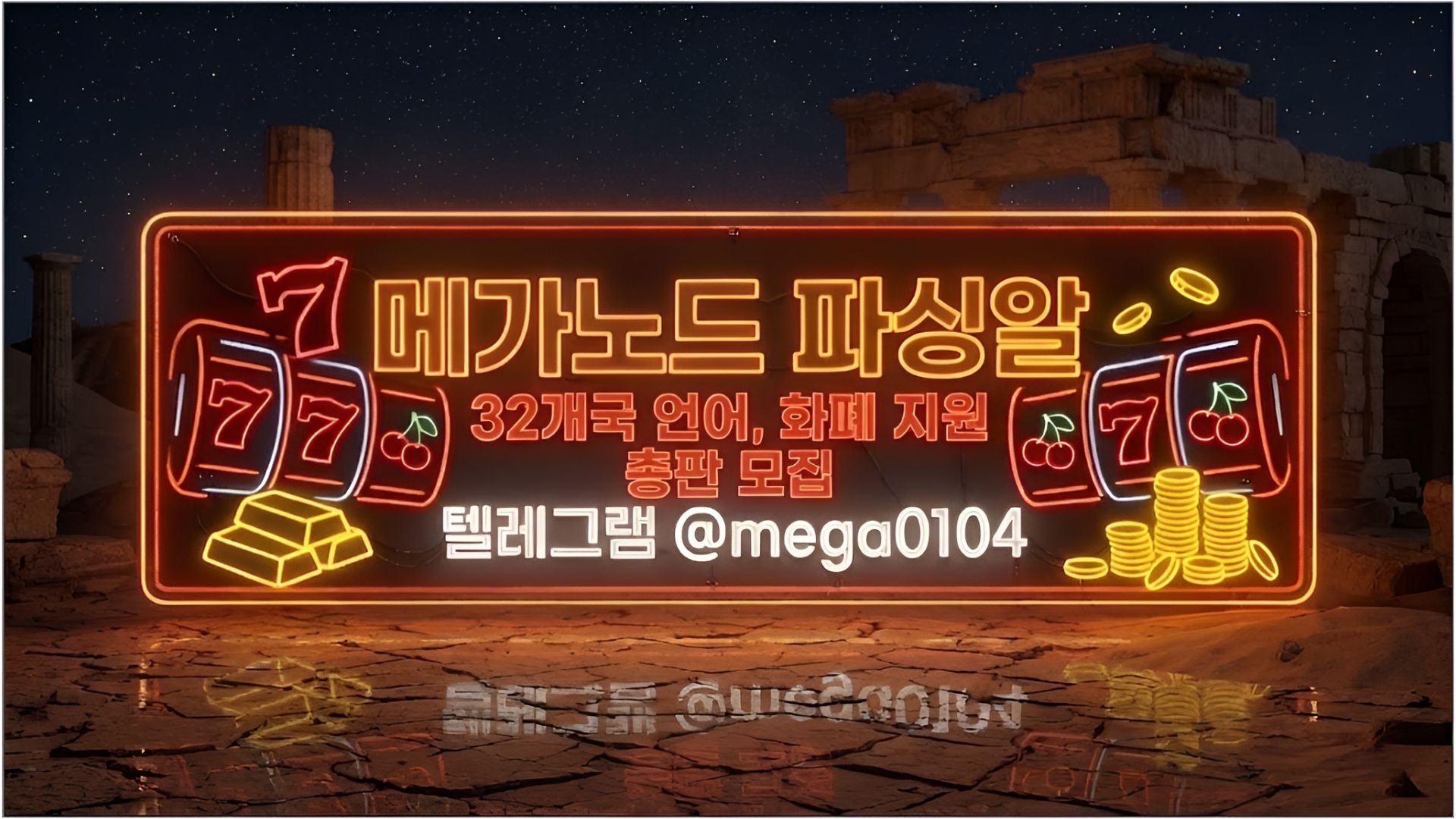 제목을 입력해주세요. - 2026-04-01T155411.167.jpg