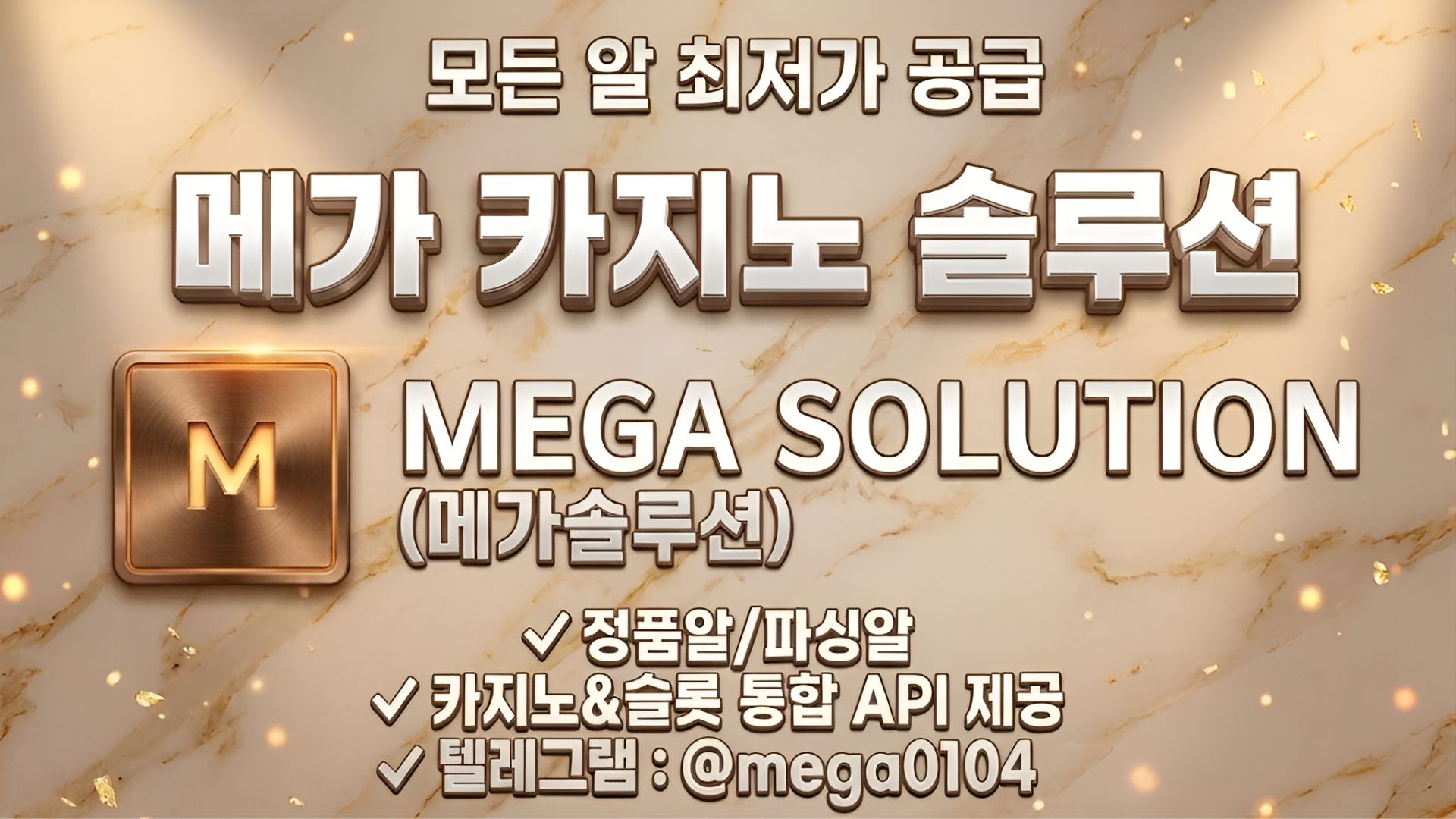 제목을 입력해주세요. - 2026-04-01T160343.240.jpg