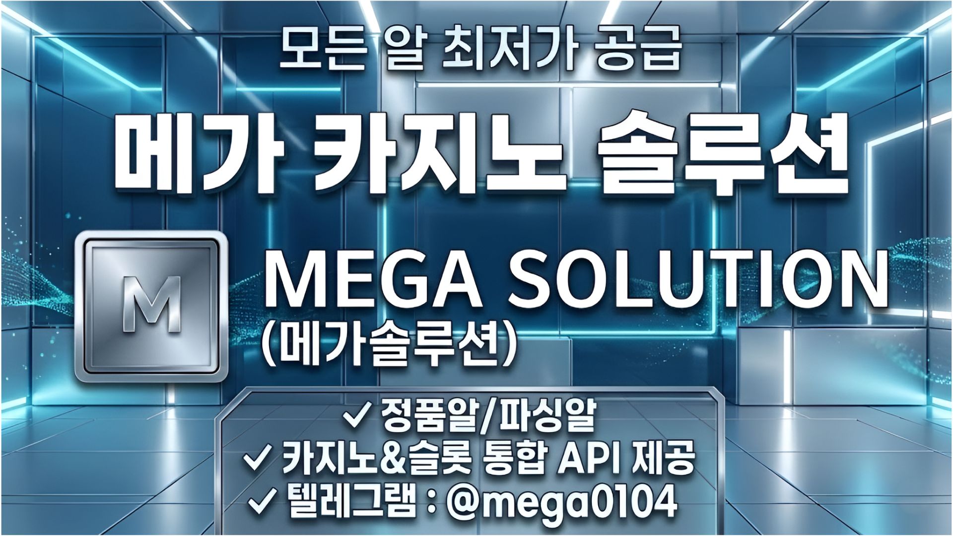 제목을 입력해주세요. - 2026-03-30T143743.736.jpg