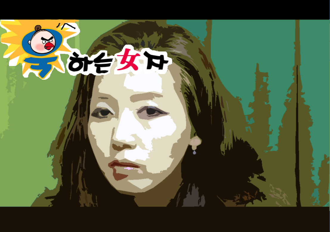 박세영.jpg