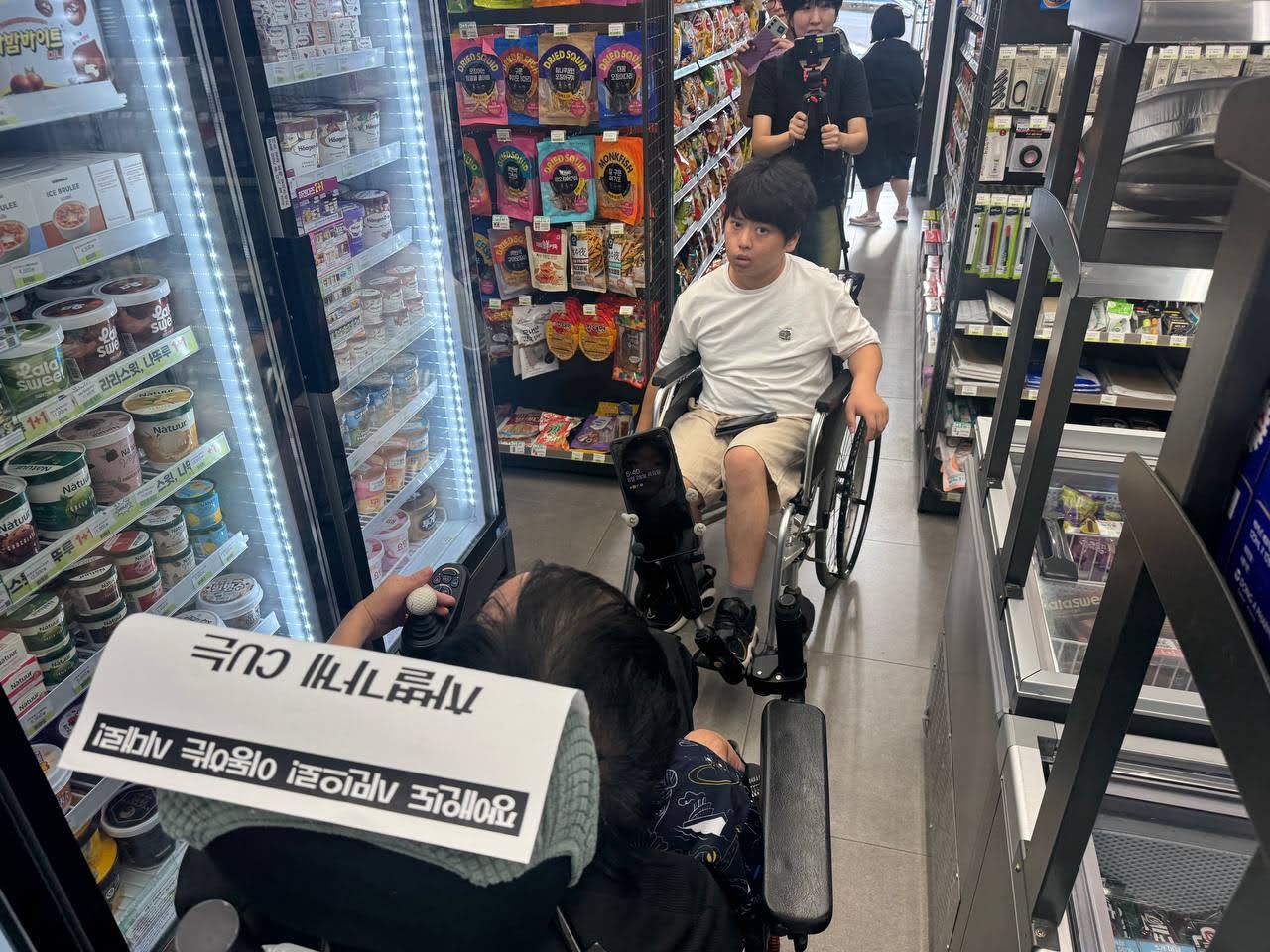 씨유6.jpg