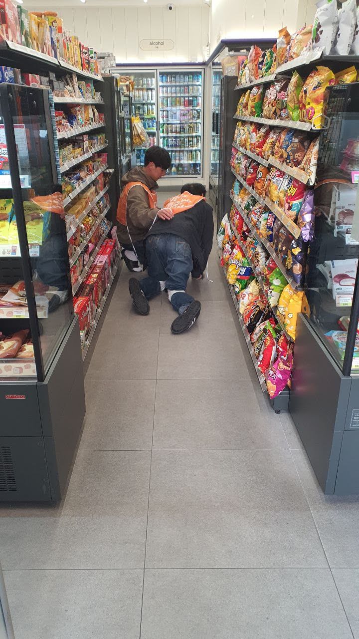 씨유5.jpg