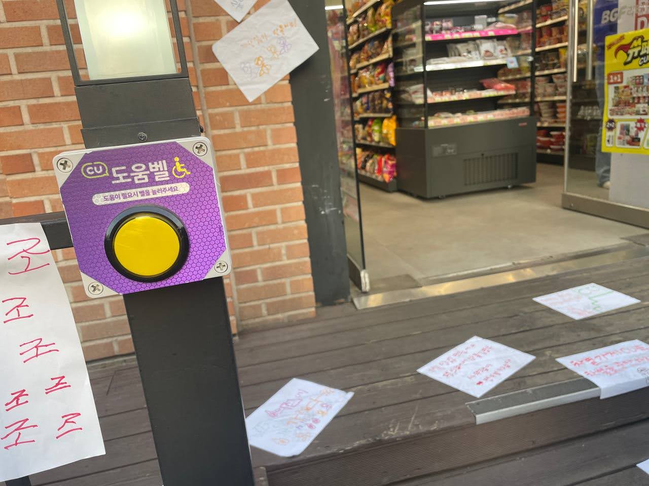 씨유4.jpg
