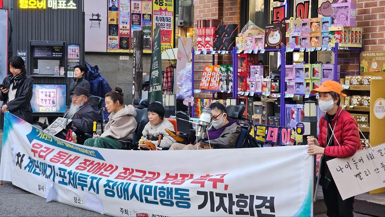 씨유8.jpg
