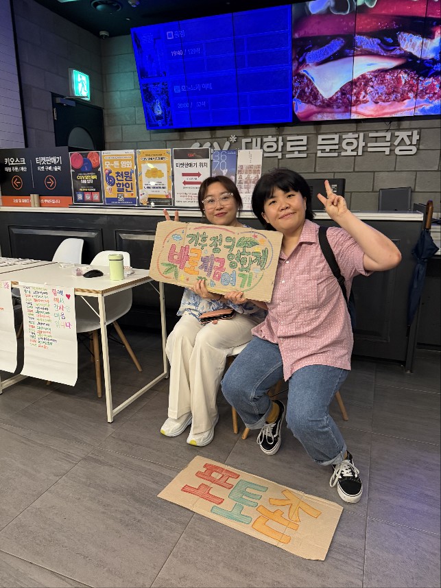 변정희2.jpg