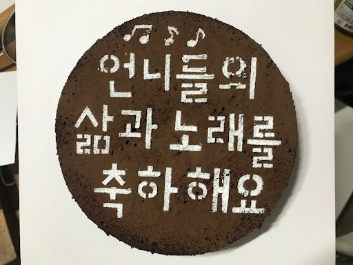 모두의부엌4.jpg