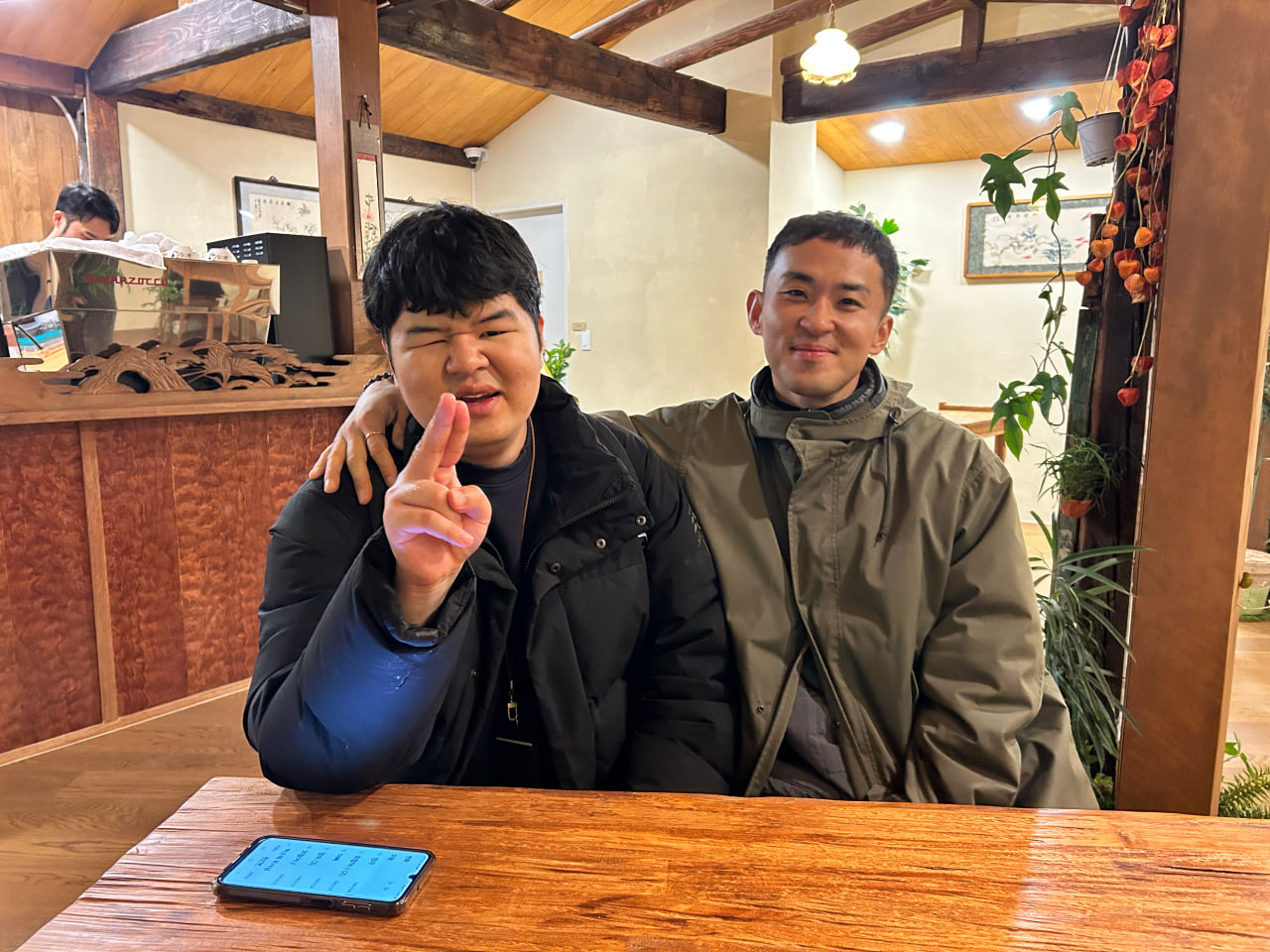 이제연.jpg