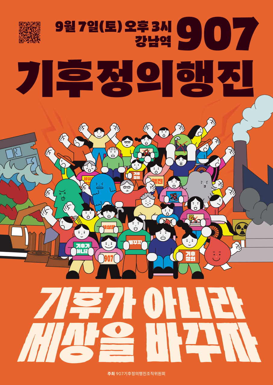 기정행1.jpg