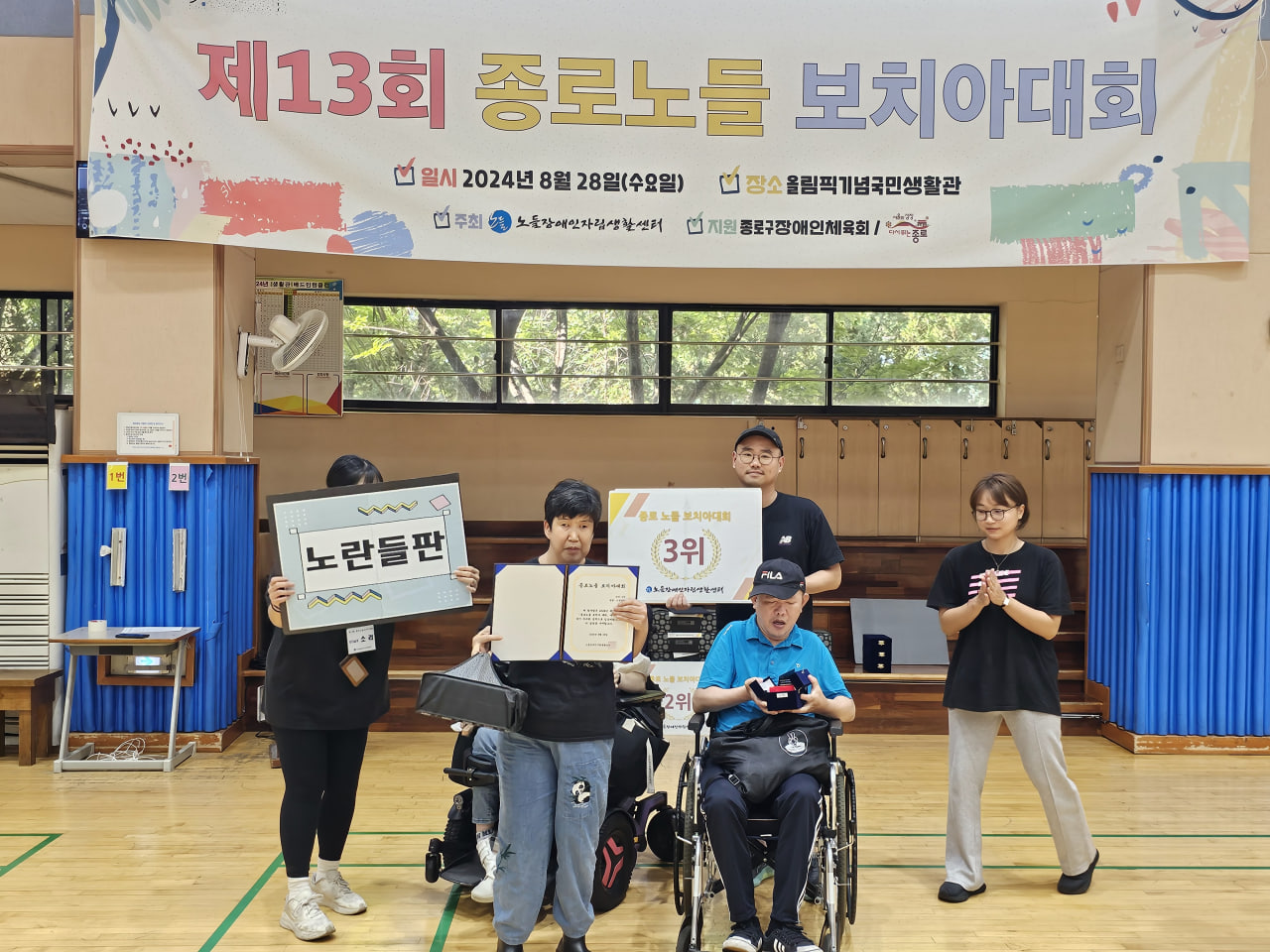 이윤재4.jpg