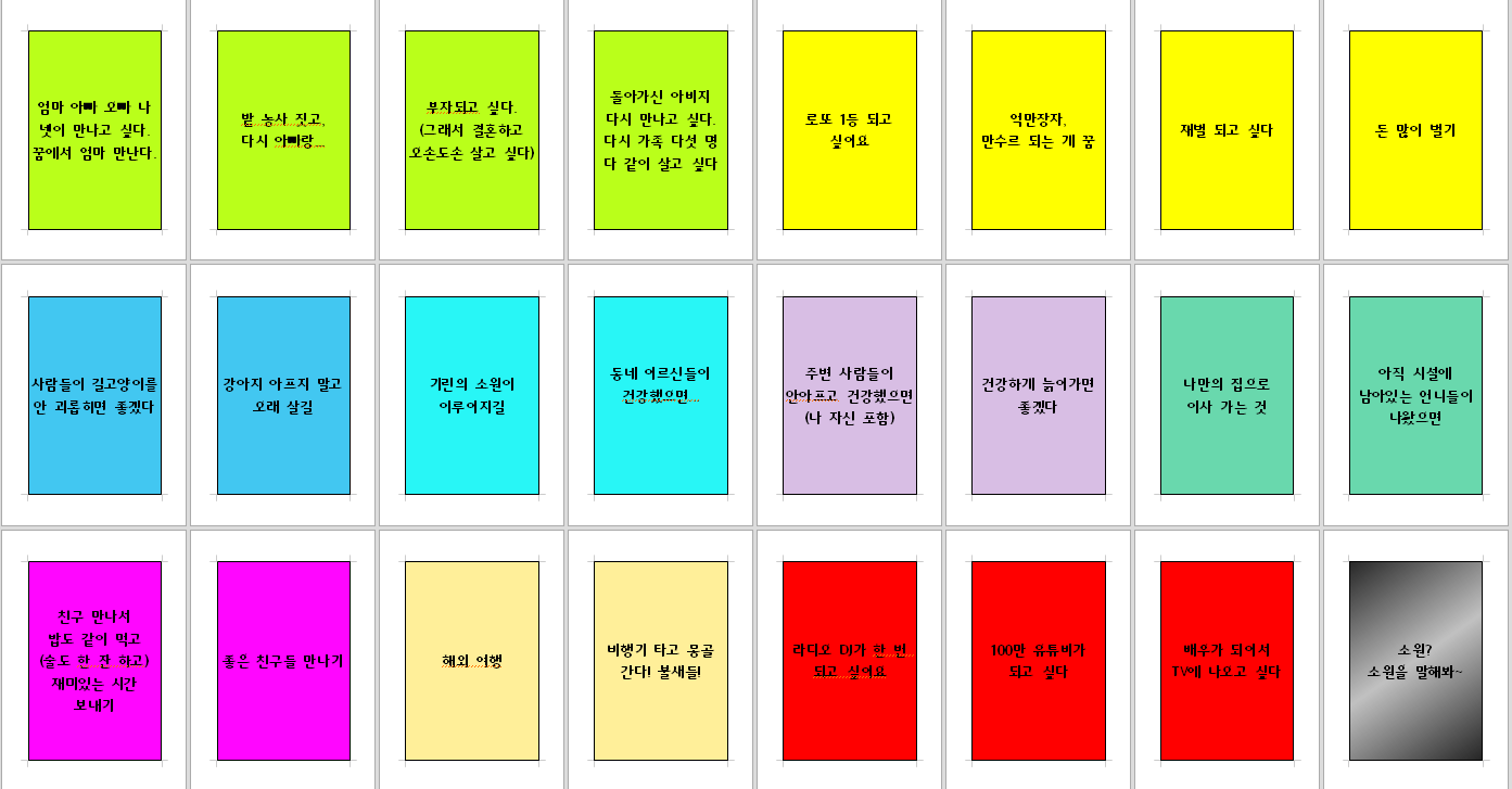 임미경1.png