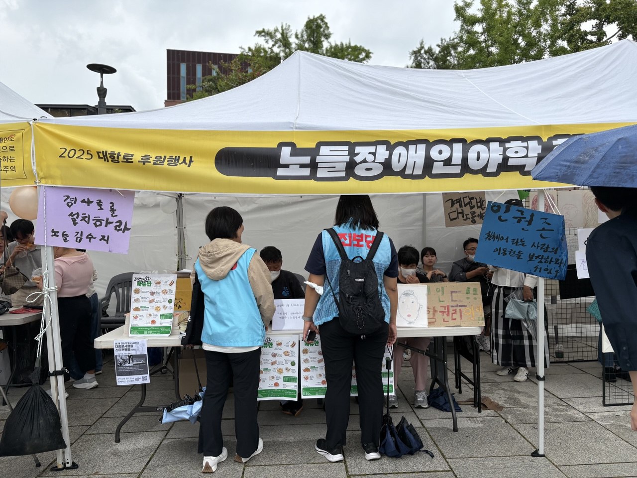 김필순3.jpg