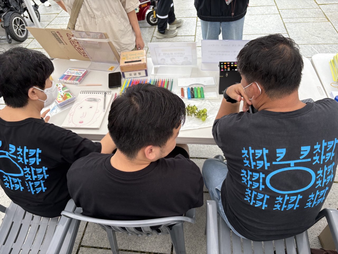 김필순2.jpg