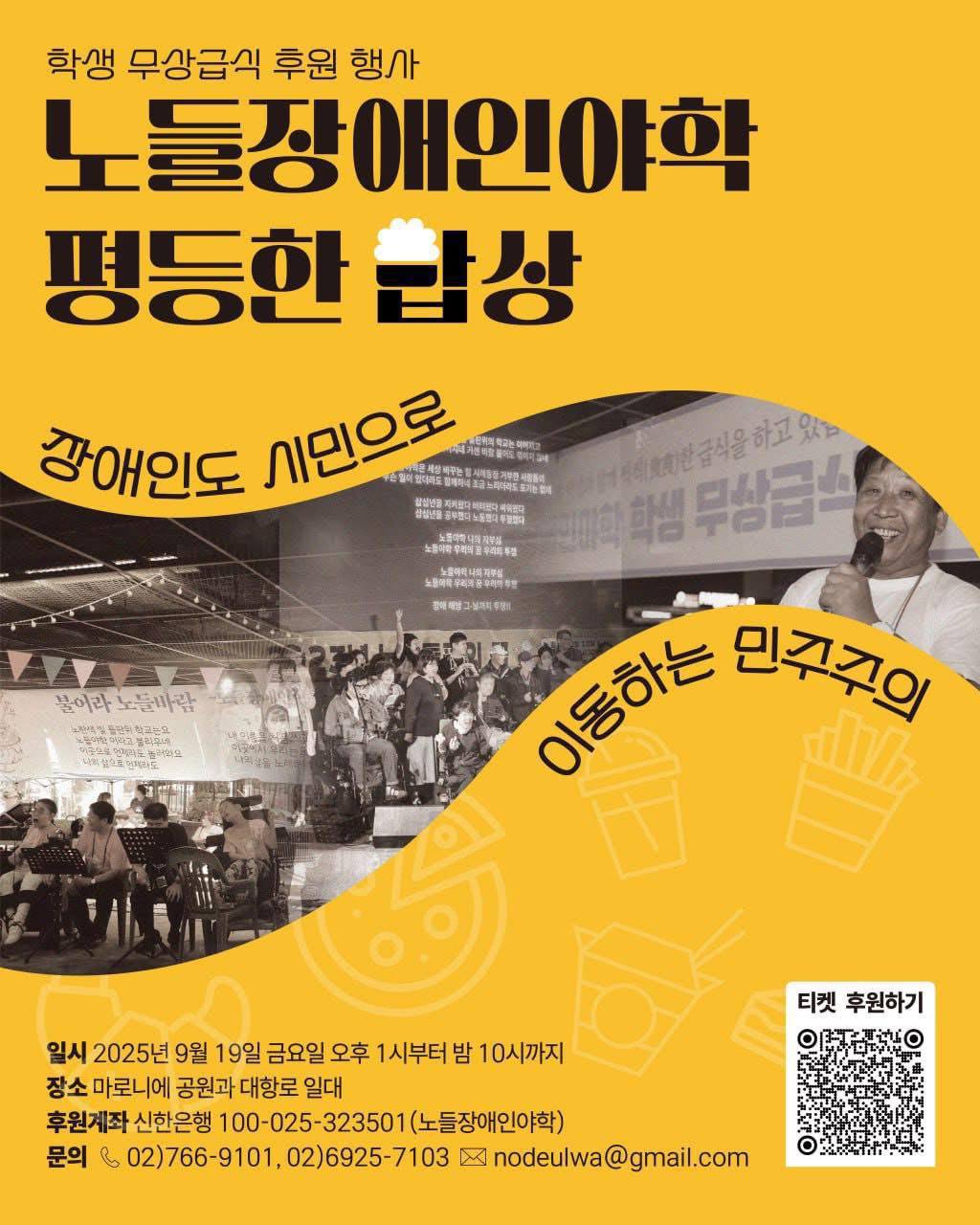 평밥.jpg