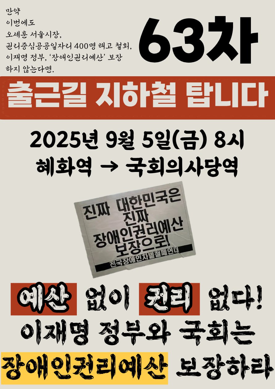 이권희2.jpg