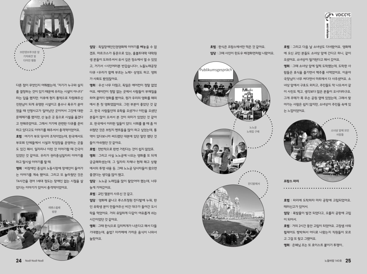 140호6.jpg