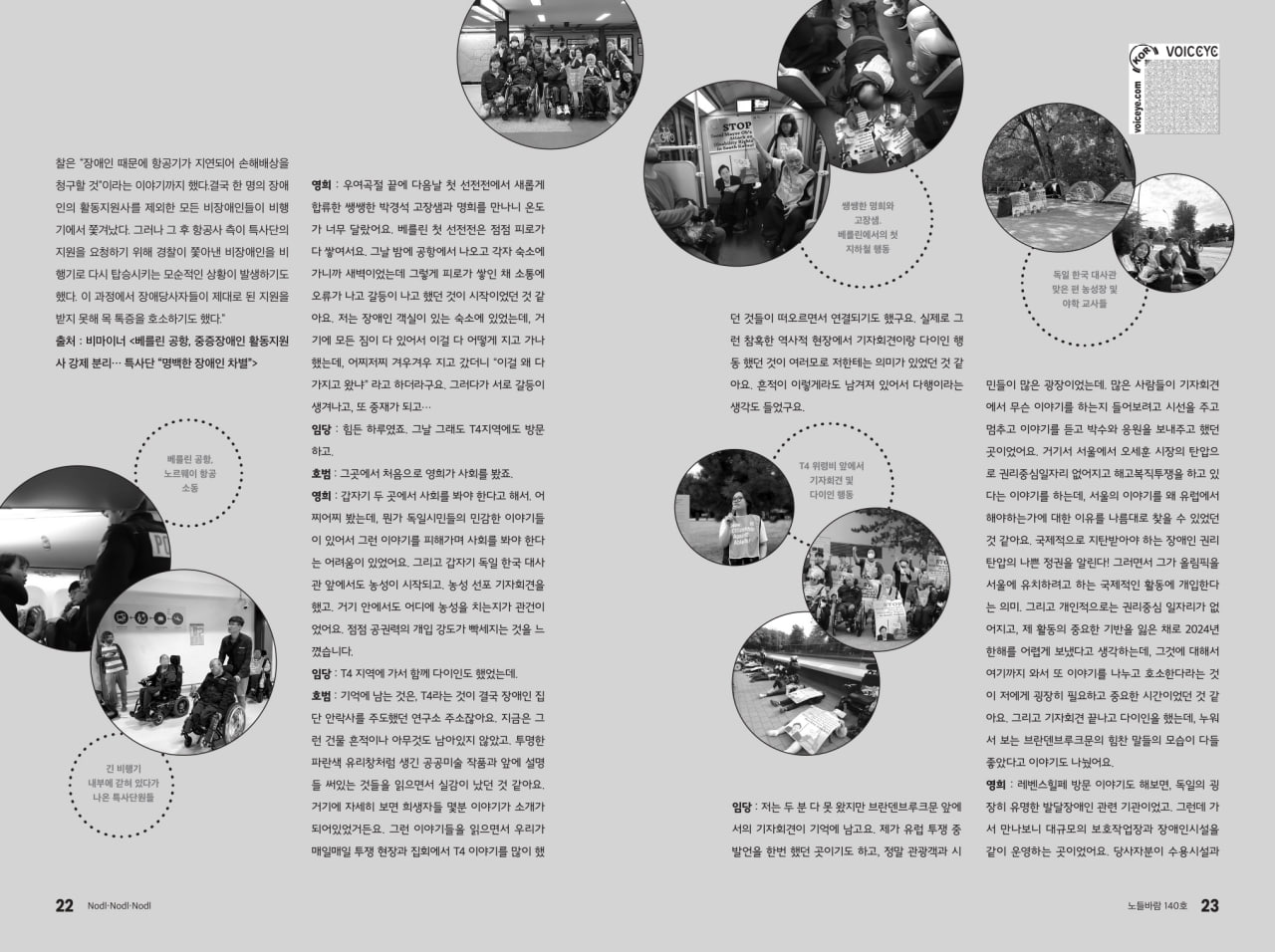 140호5.jpg