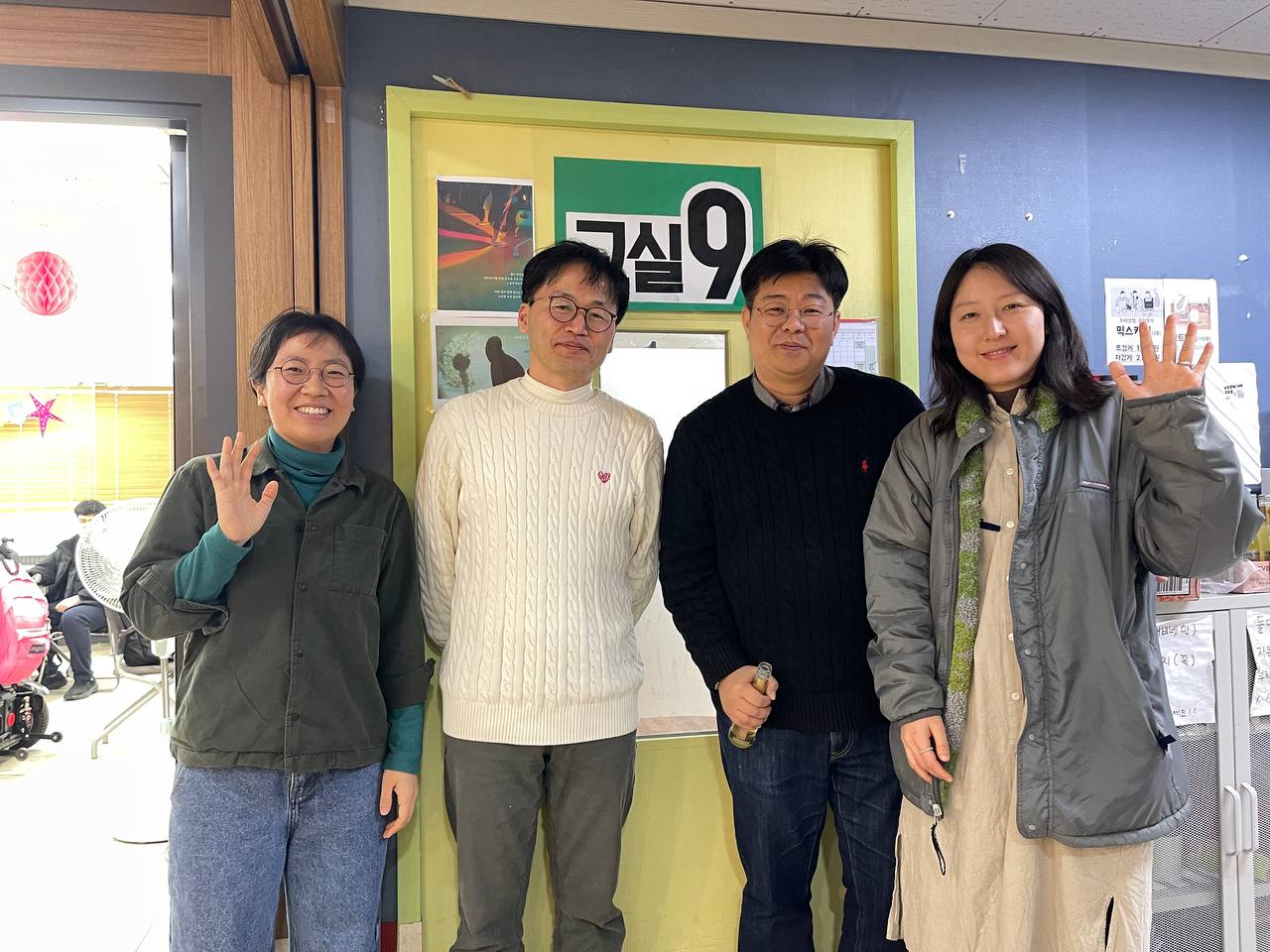 아이디어캠퍼스3_2024년 2월 야학에 찾아온 정재승교수님.jpg