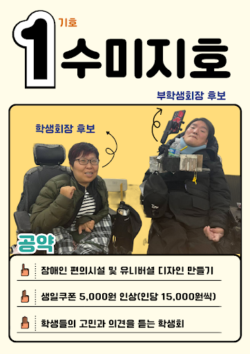 탁영희1.png