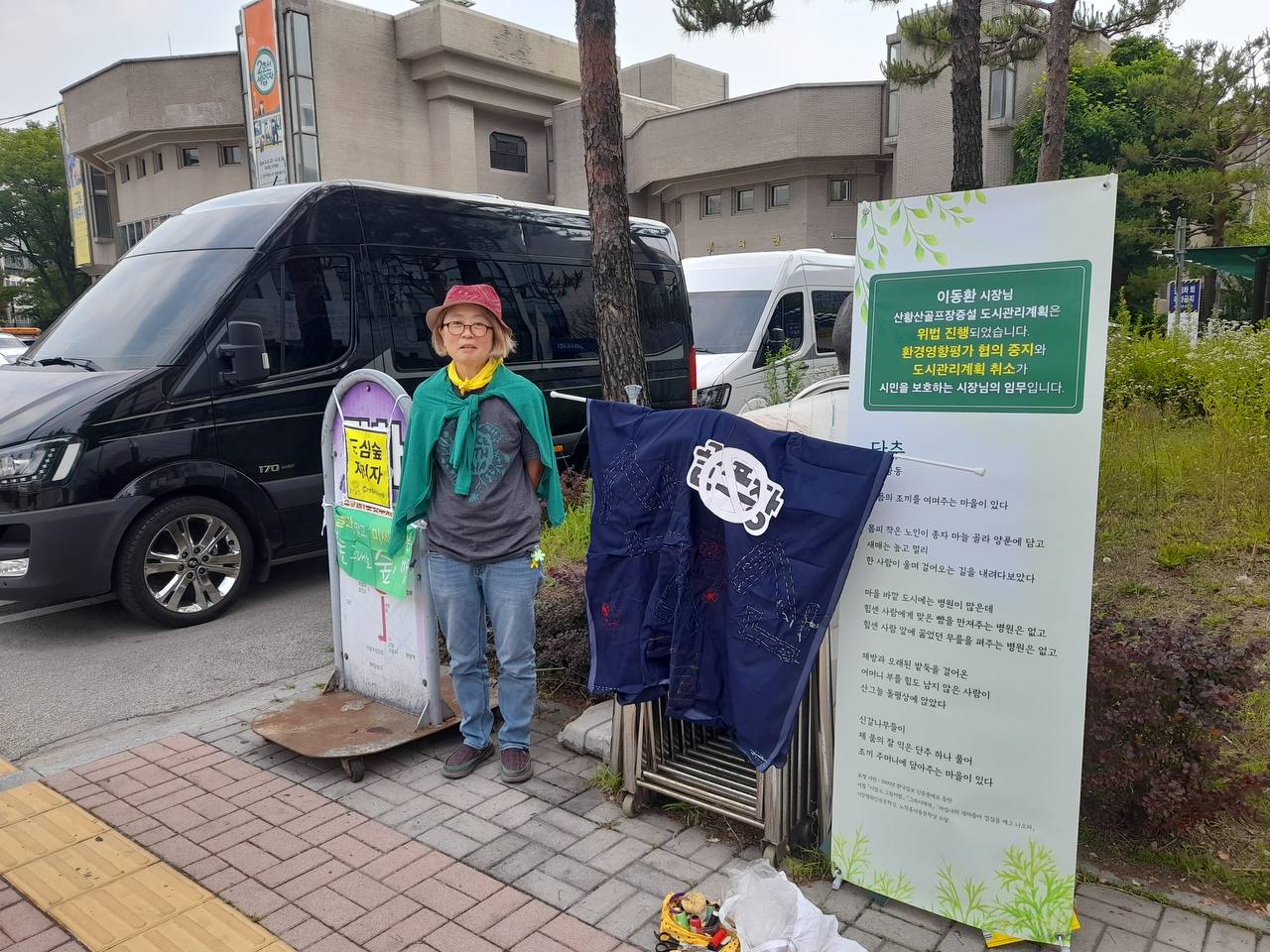 진명희1.jpg
