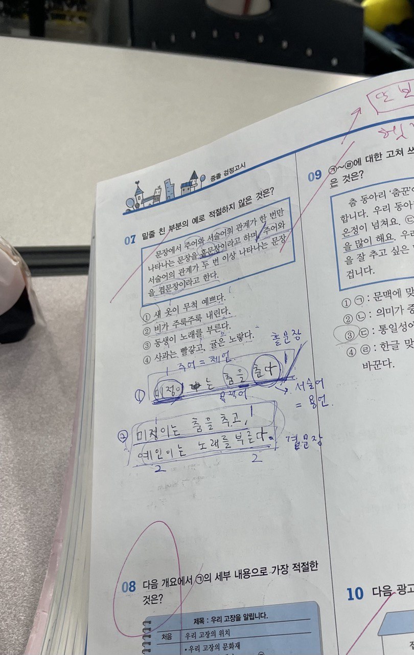 이예인1.jpg