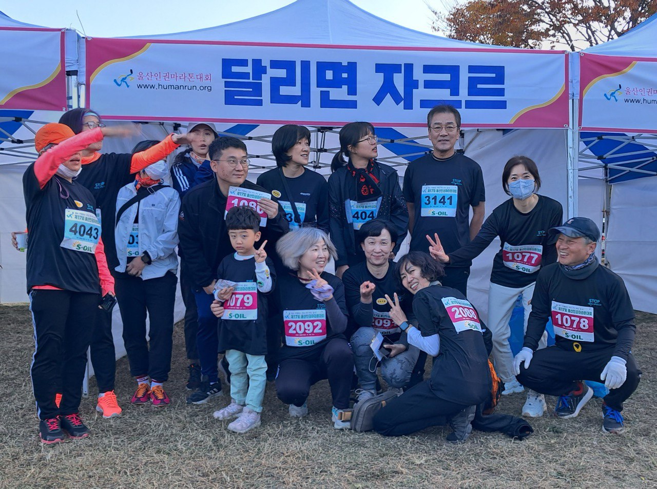 자크르4.jpg