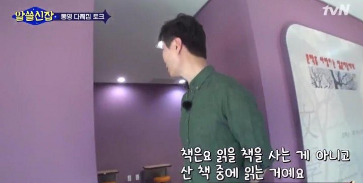 서린2.png