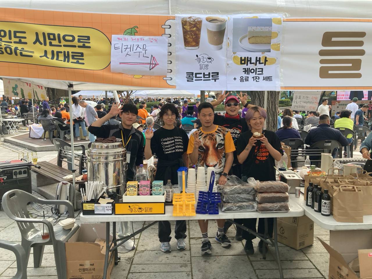 오하나5.jpg