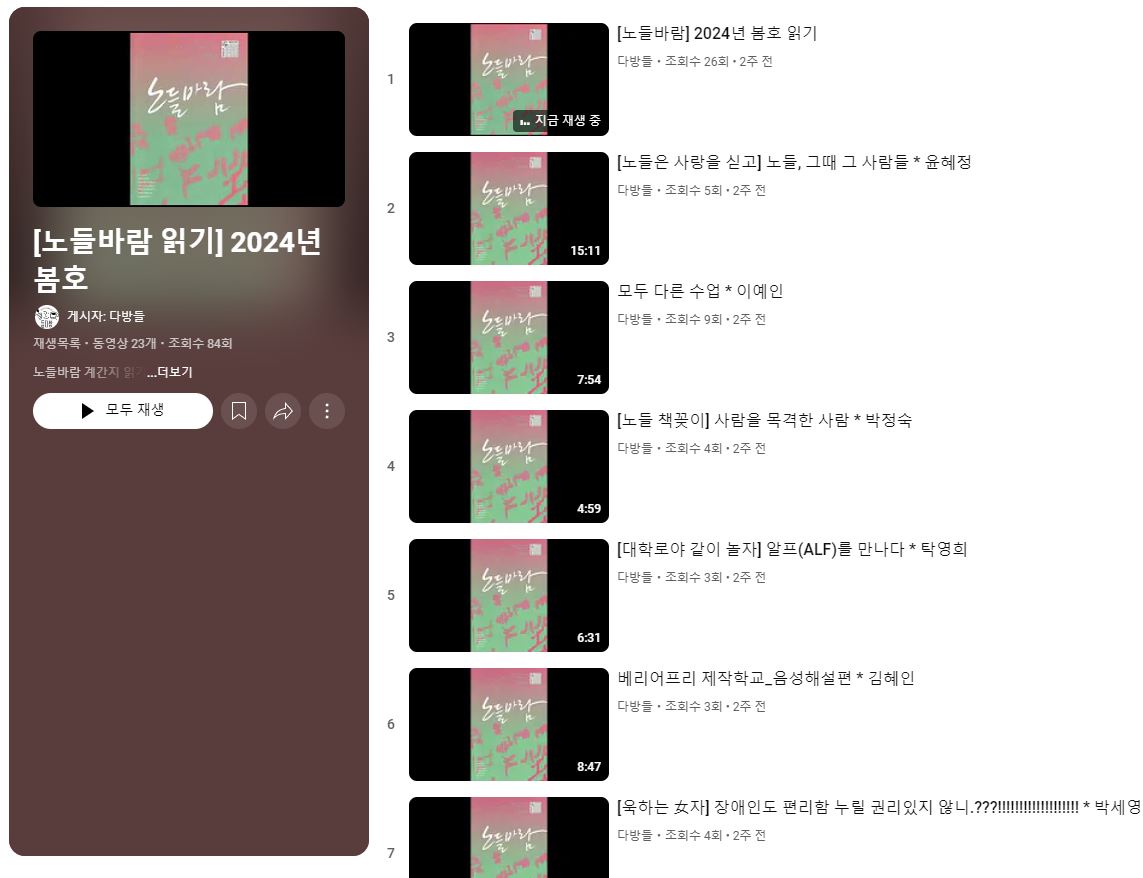 오하나6.jpg