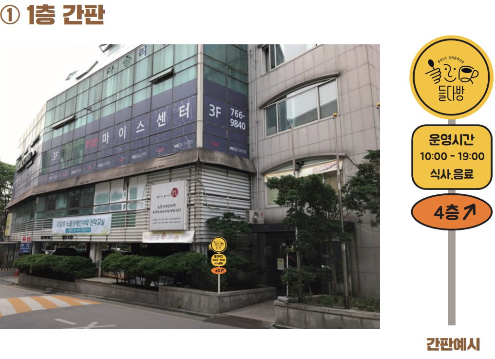 오하나7.jpg