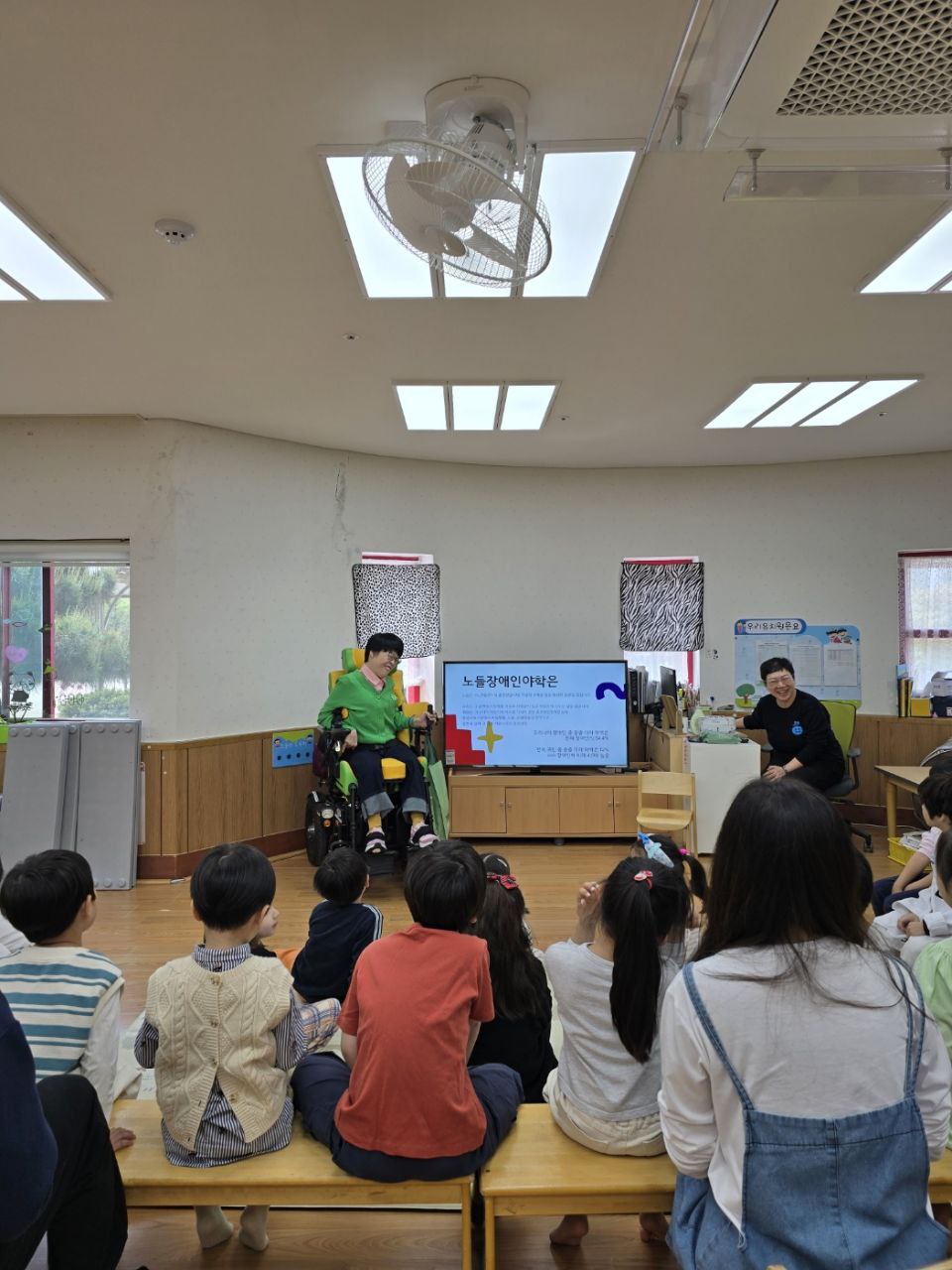 인권교육1.jpg