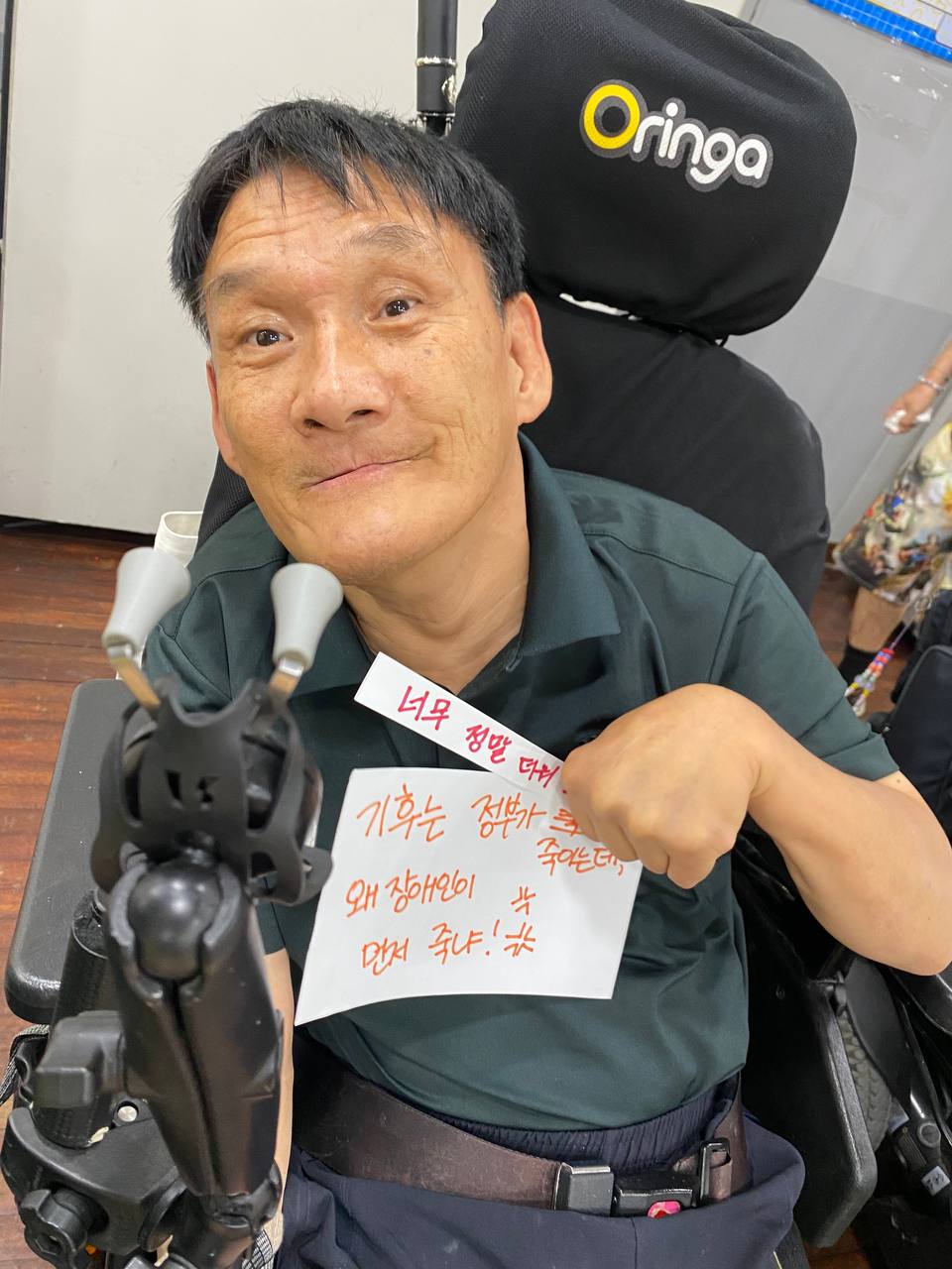김홍기(학생글방).jpg