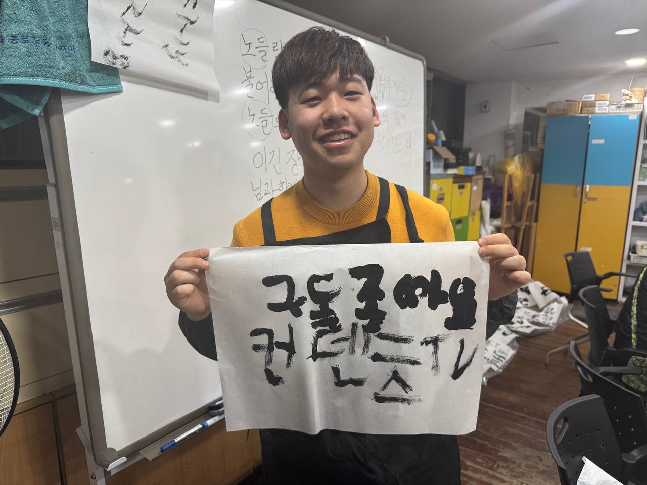 박규형(학생글방).jpg