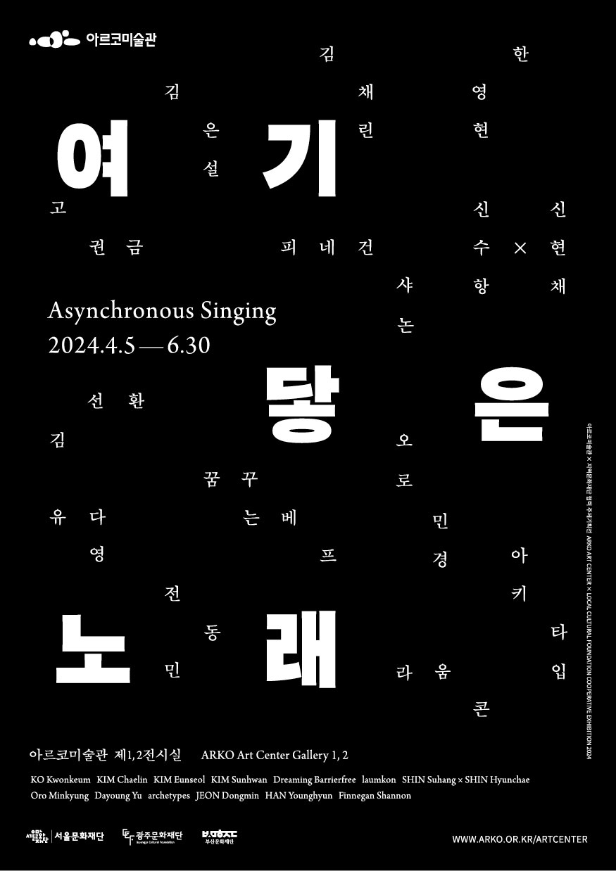 고권금1.jpg