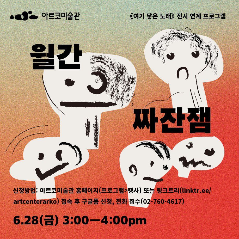 고권금5.jpg