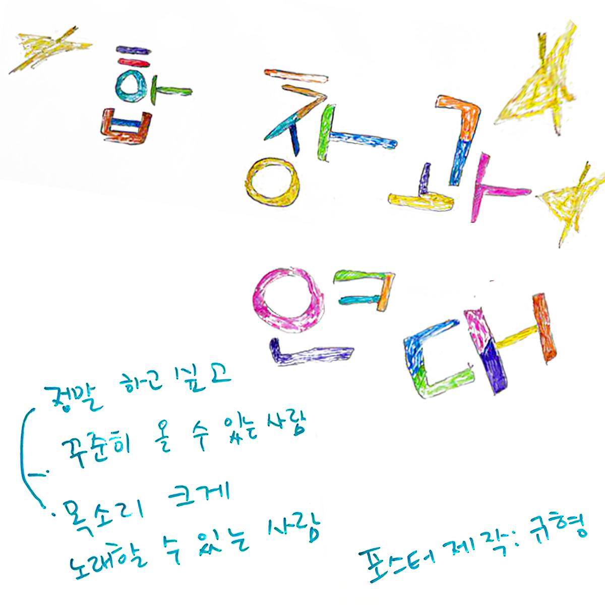 이예인1.jpg