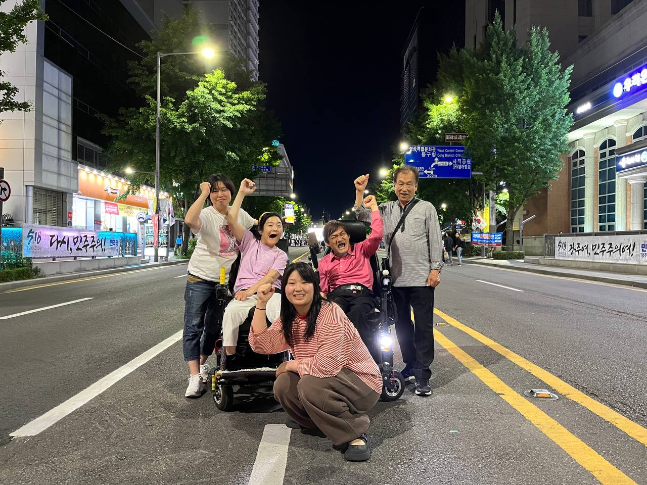 광주2.jpg