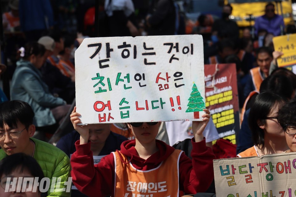 민푸름3.jpg