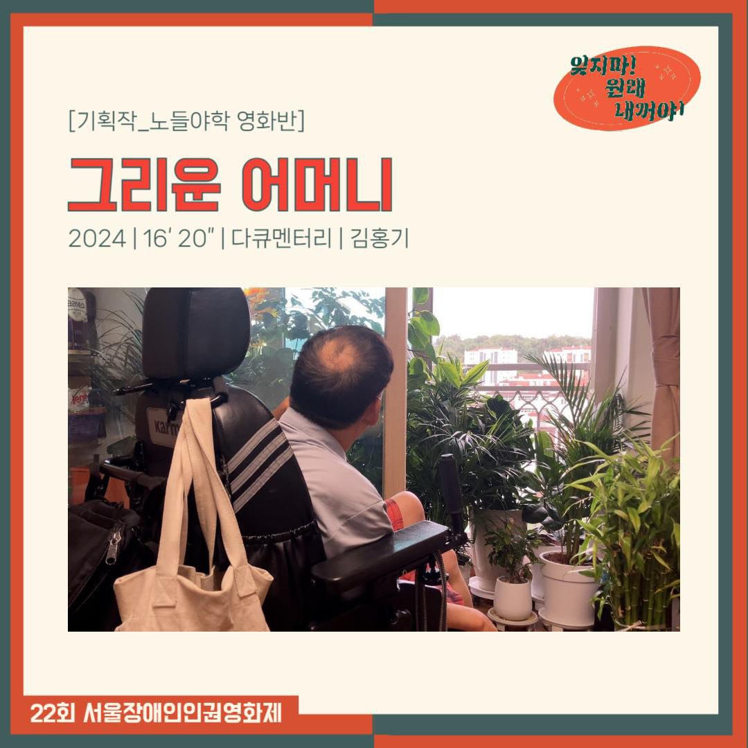 영화제4.jpg