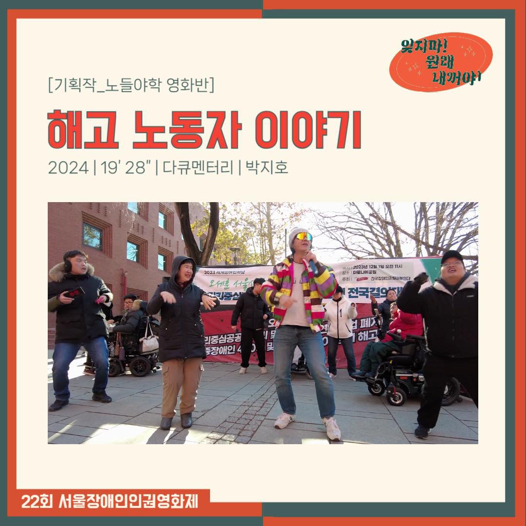 영화제7.jpg