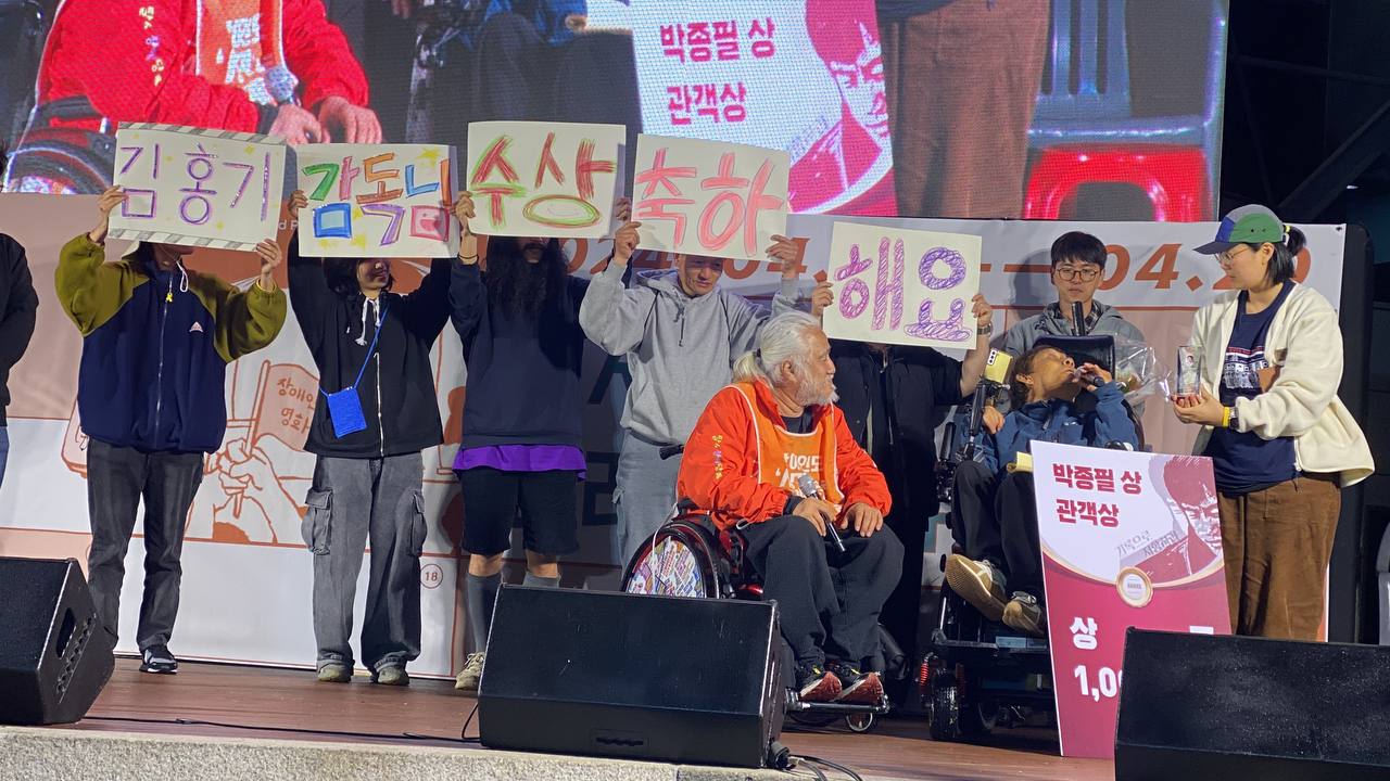 영화제8.jpg